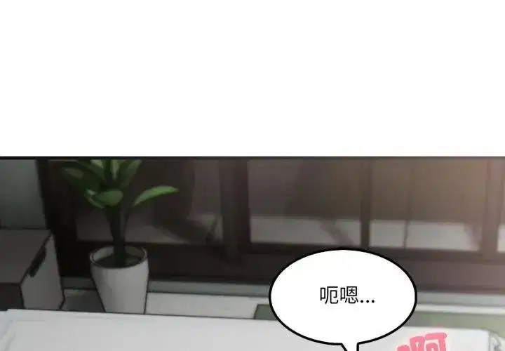 第34話