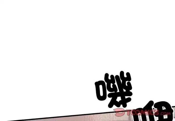 第34話