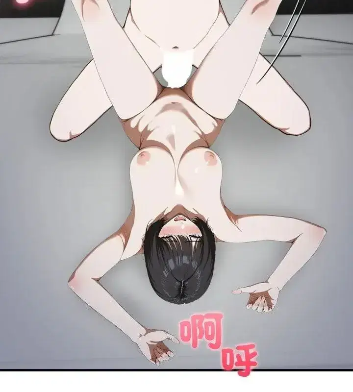 第34話