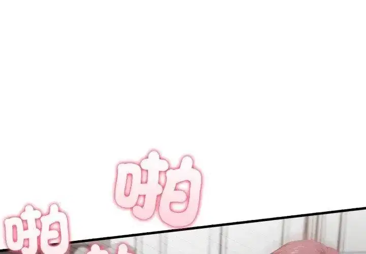 第34話