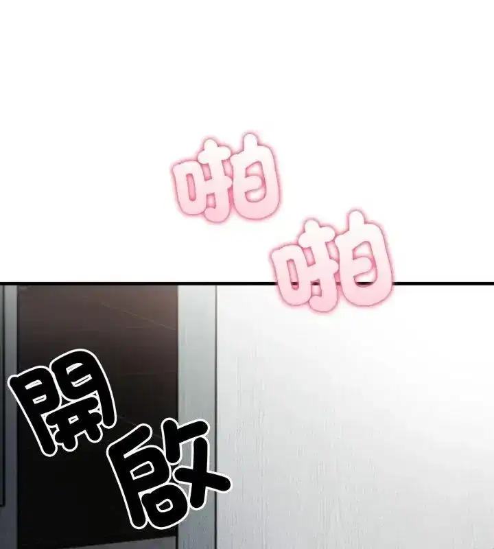 第34話