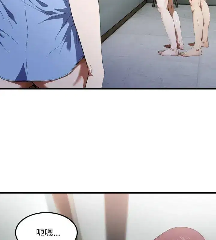 第34話