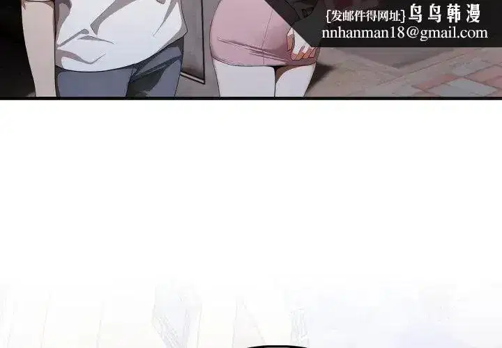 第34話