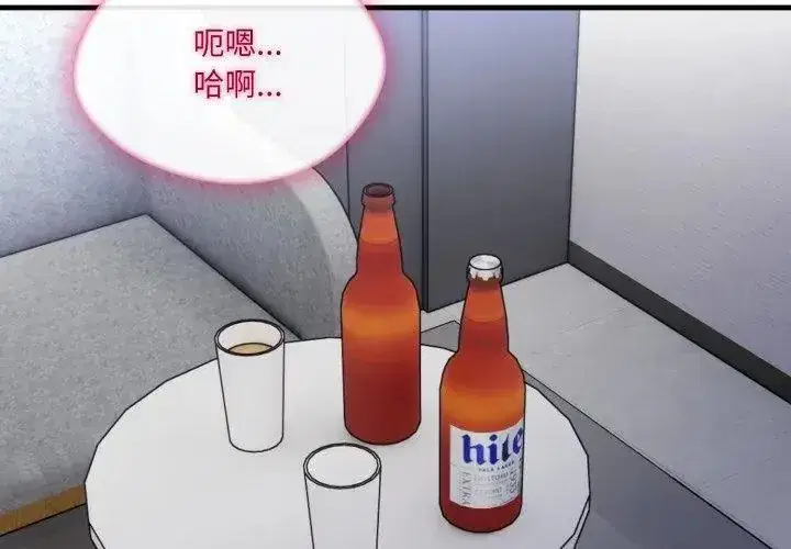 第34話