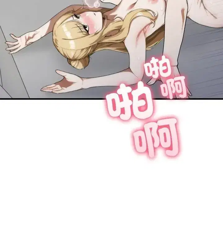 第34話