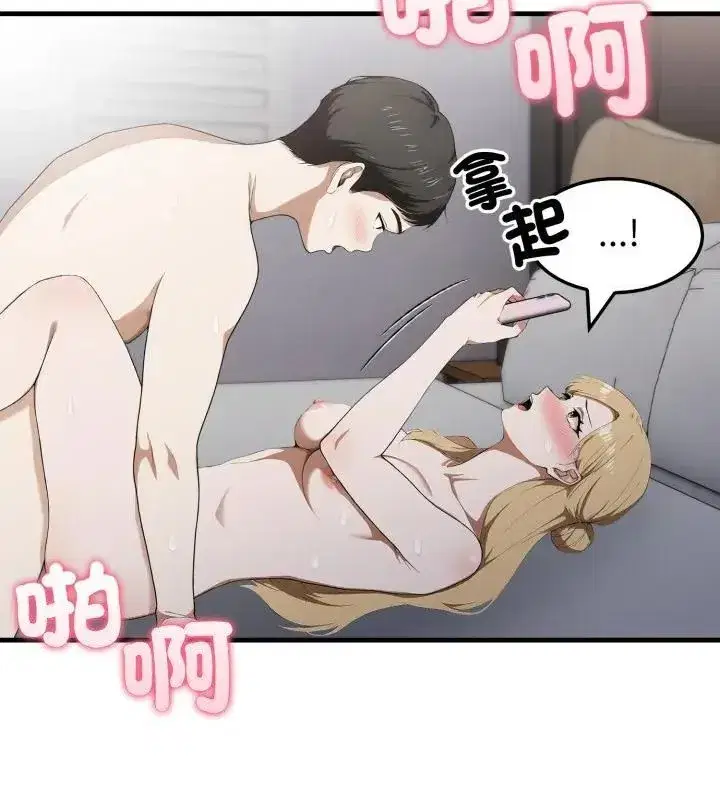 第34話