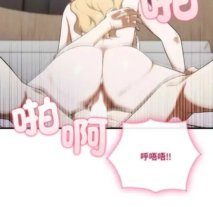 第35話