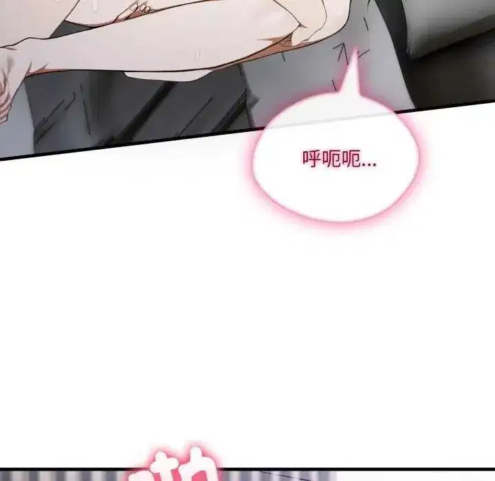 第35話