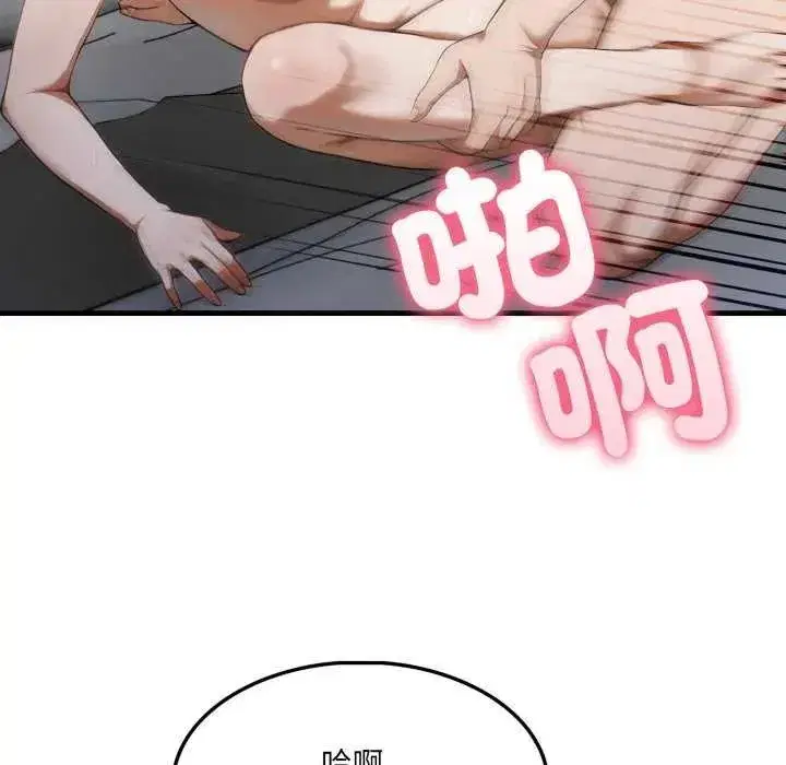 第35話