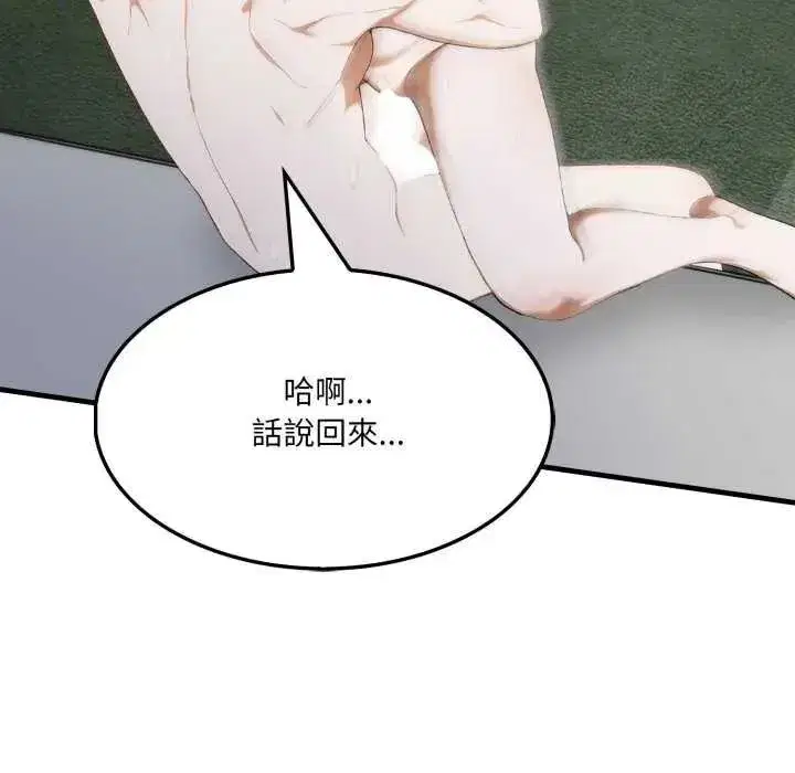 第35話