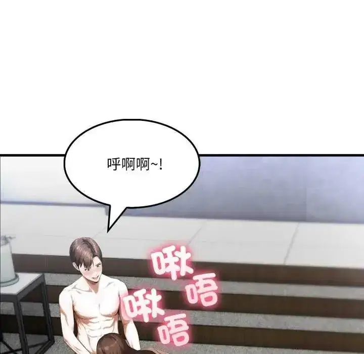 第35話