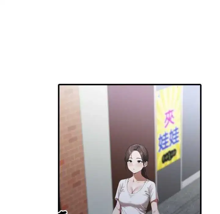 第36話