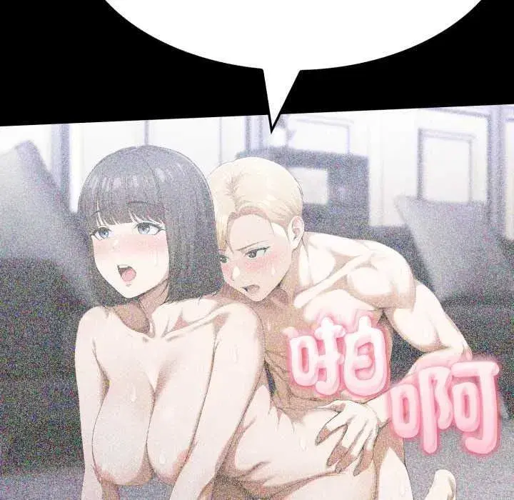 第37話