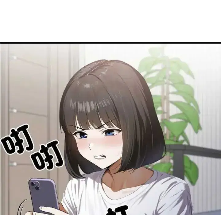 第37話