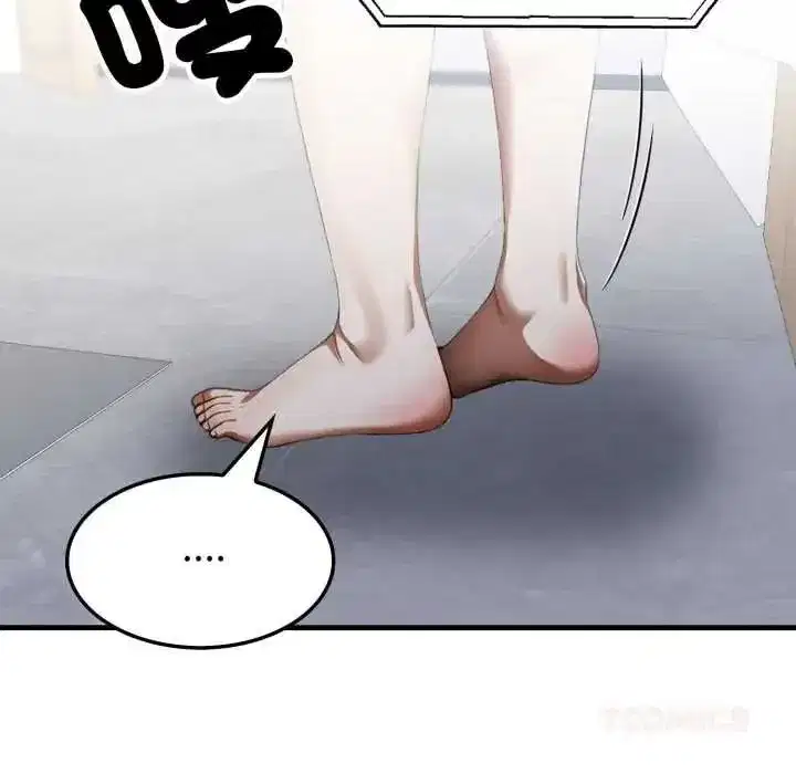 第37話