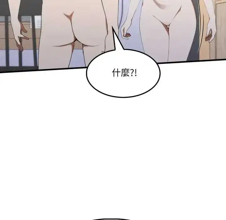 第37話