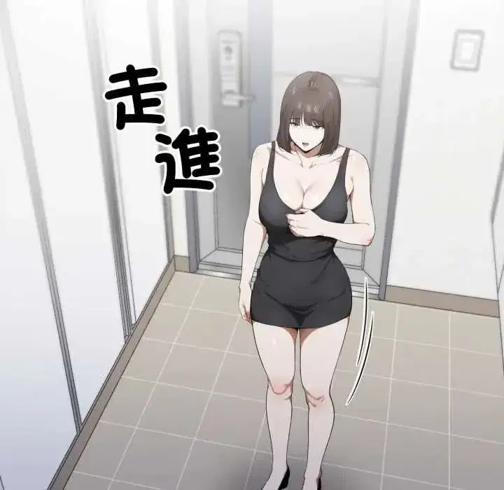 第38話