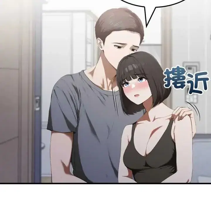 第38話