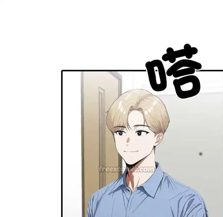 第38話