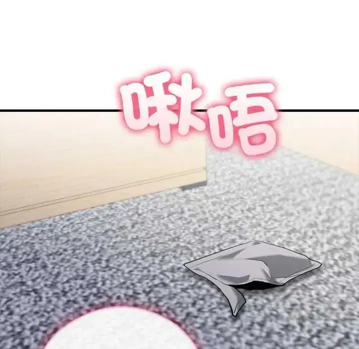 第38話