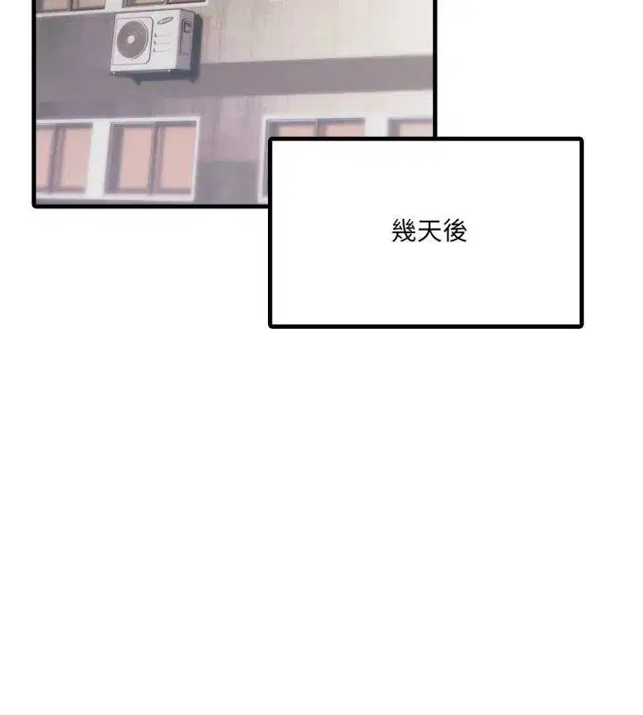 第40話