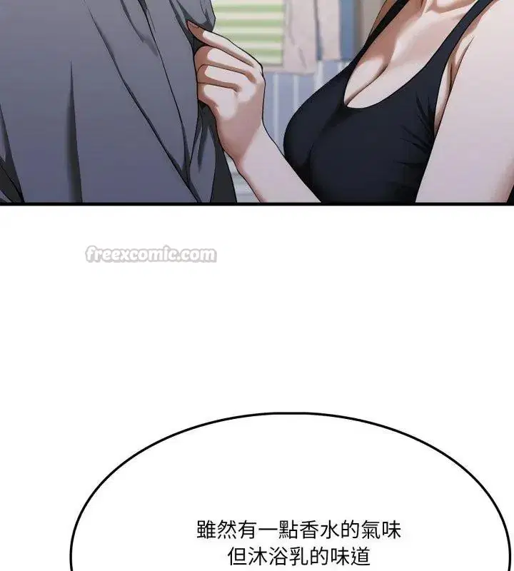 第40話