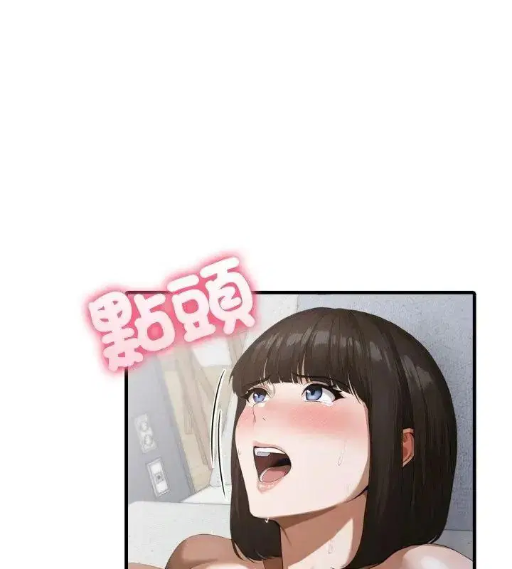 第40話