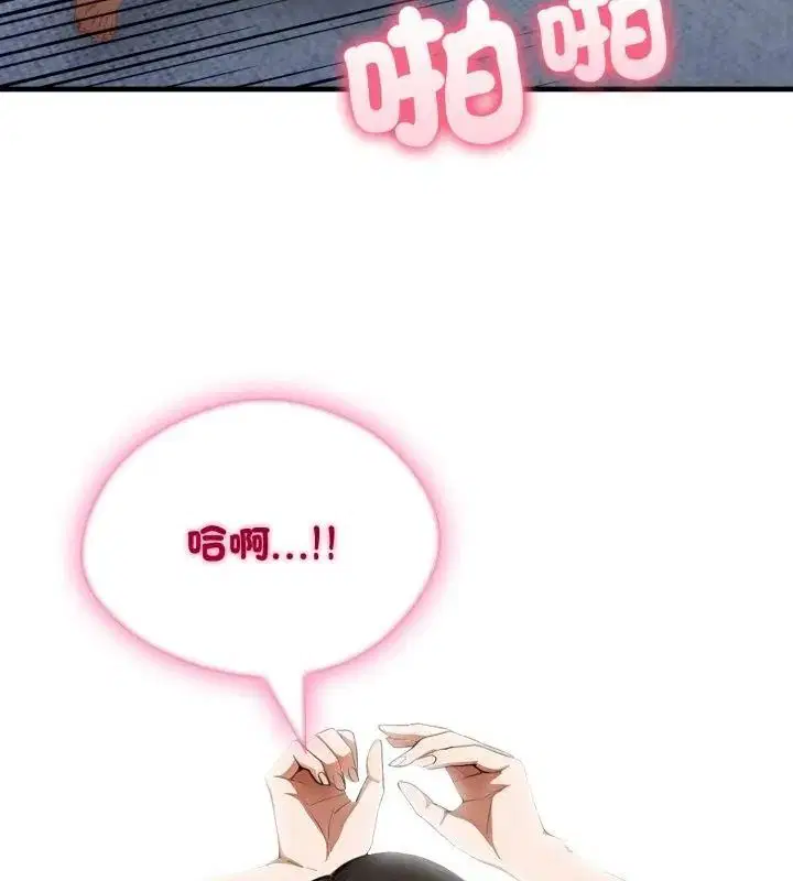 第40話