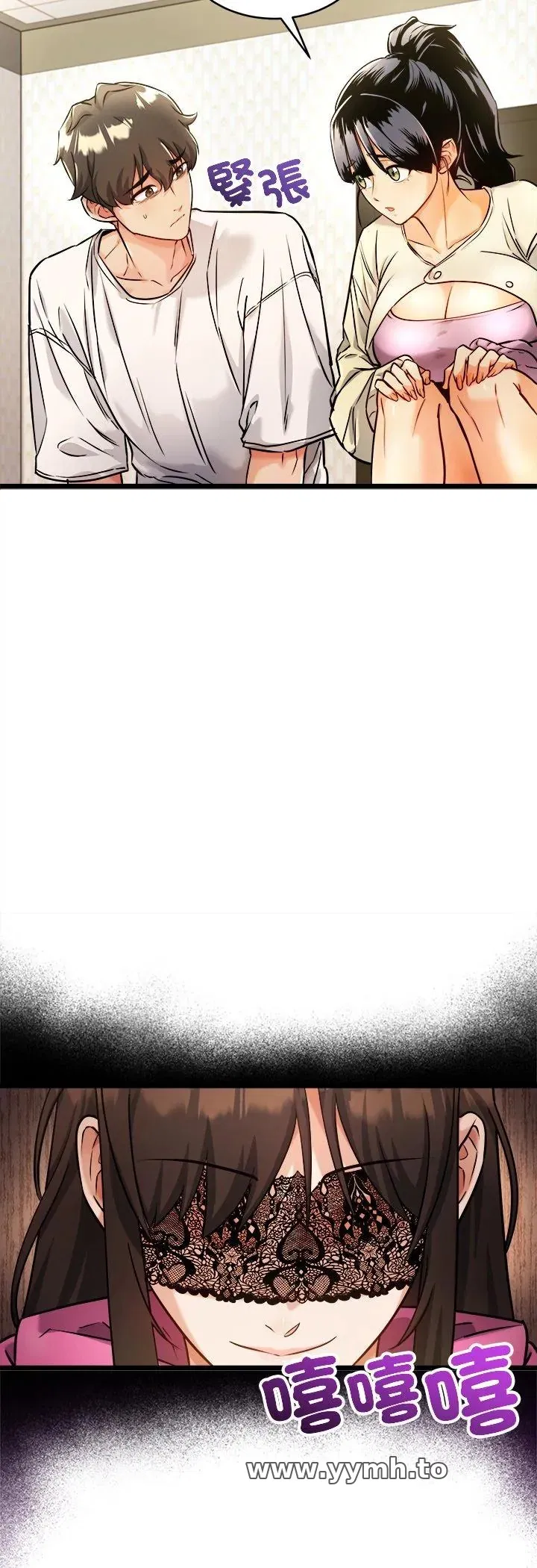 第1話