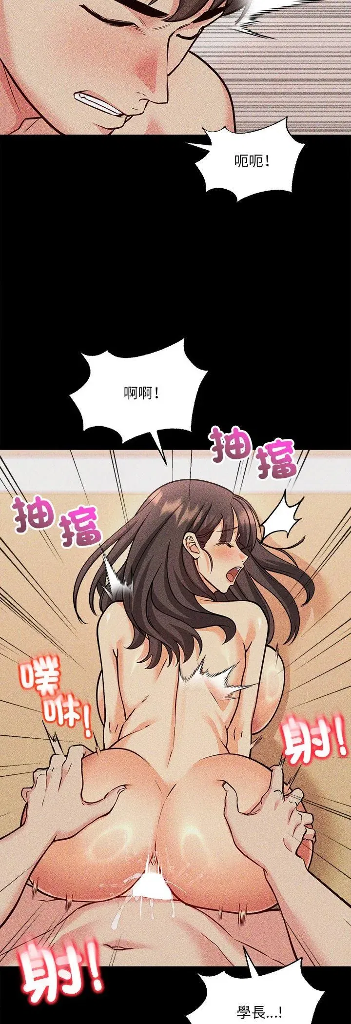 第4話