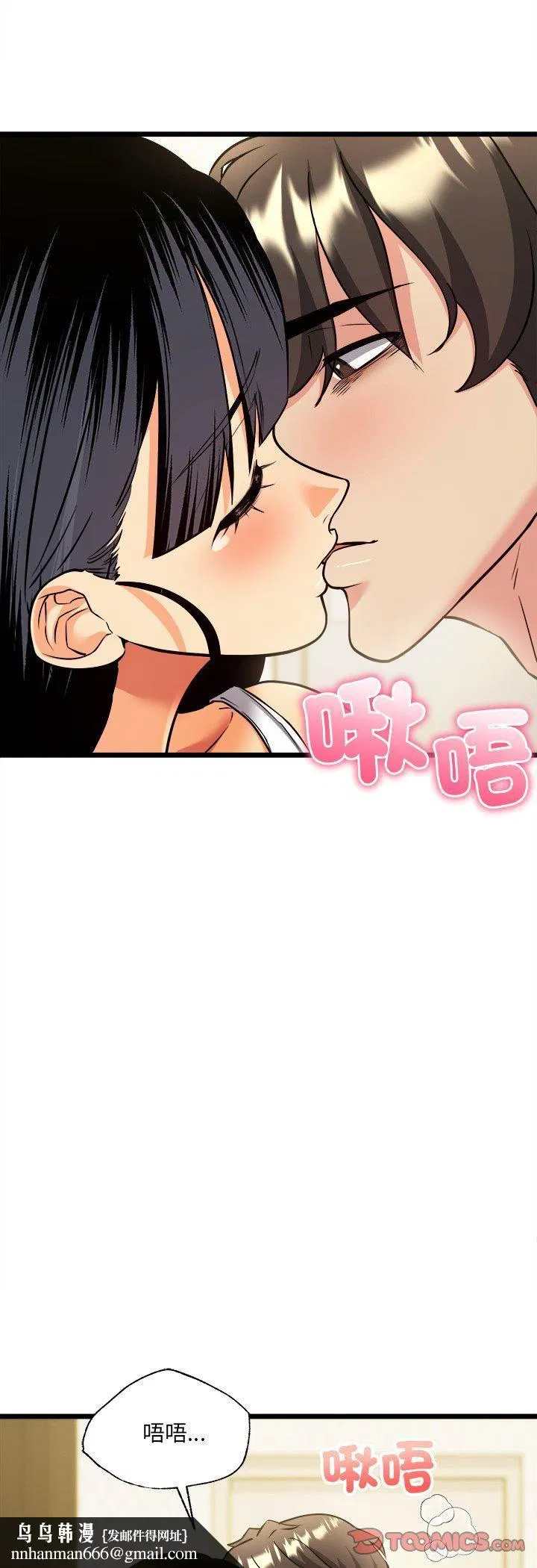 第10話