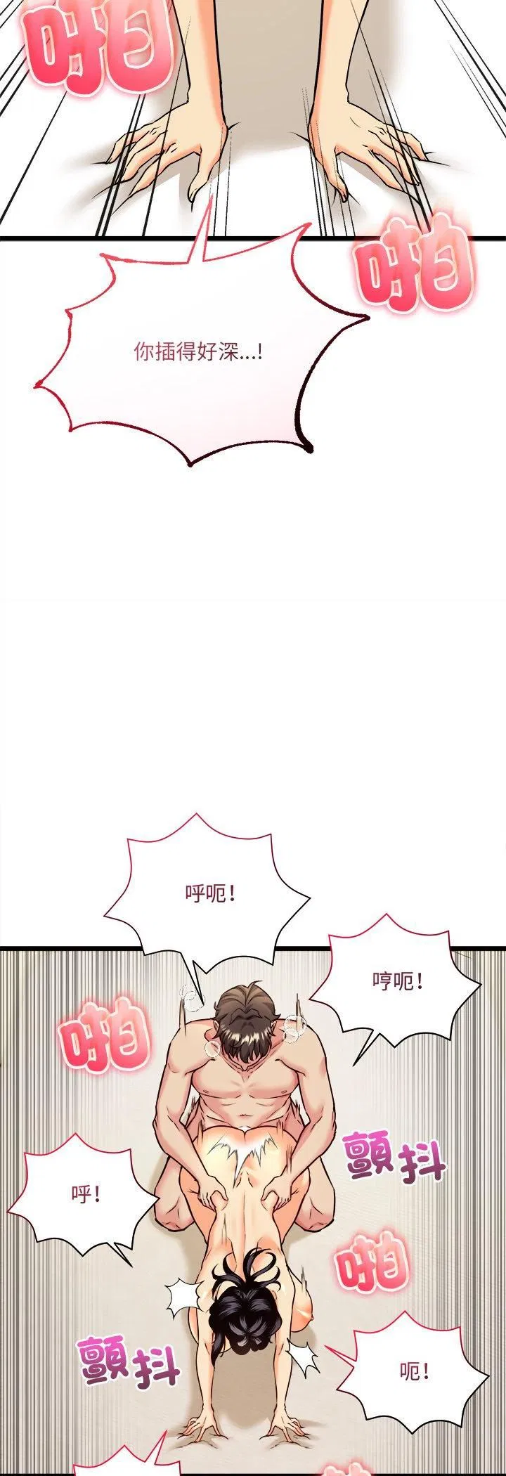 第10話