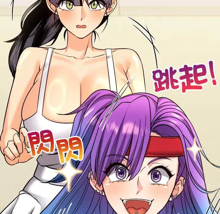 第14話
