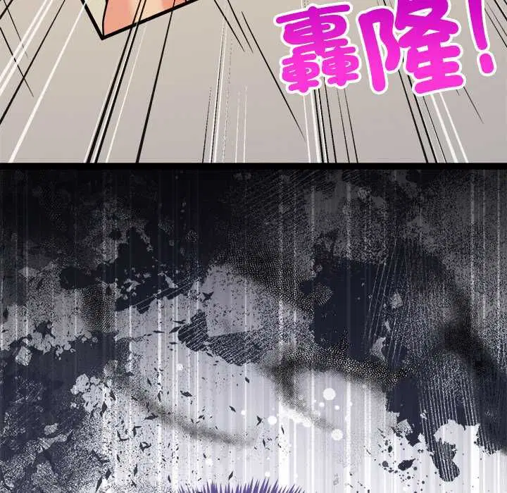 第14話