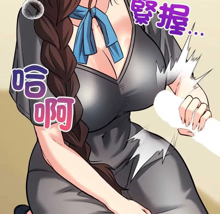 第15話