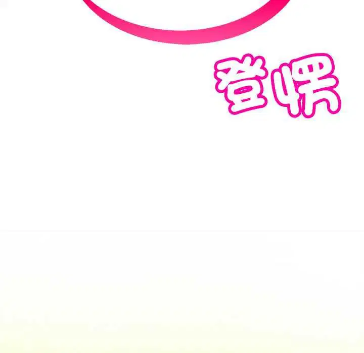 第15話
