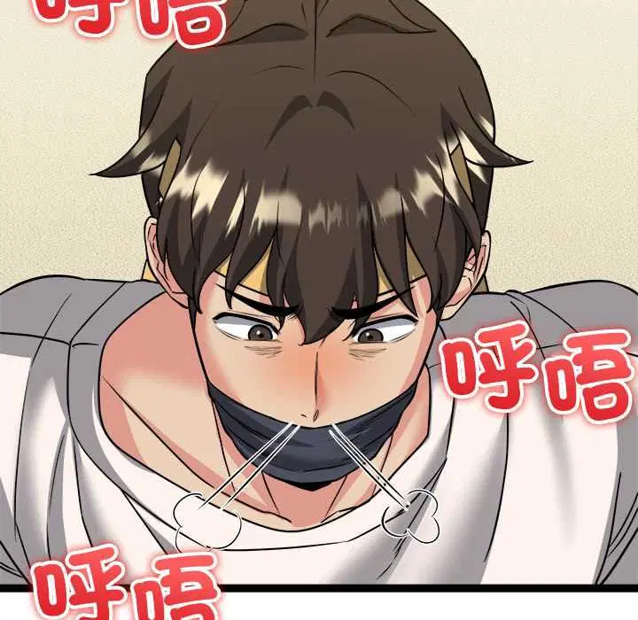 第15話