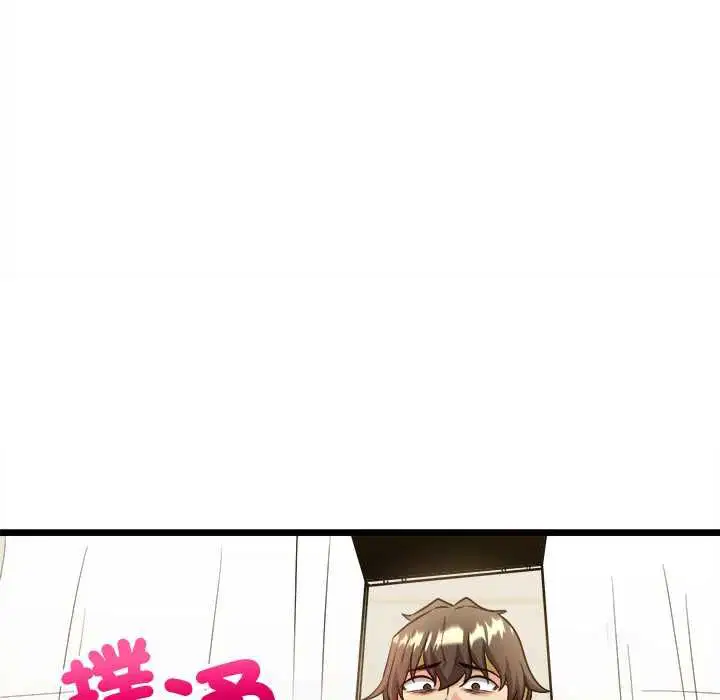 第16話