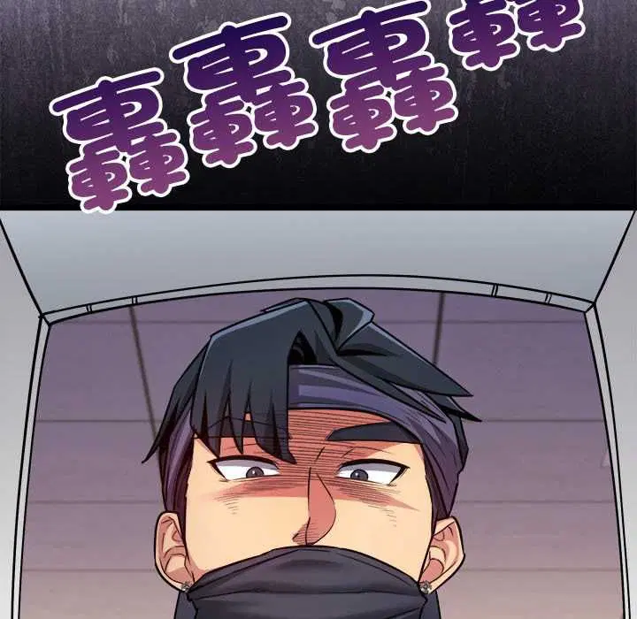 第16話
