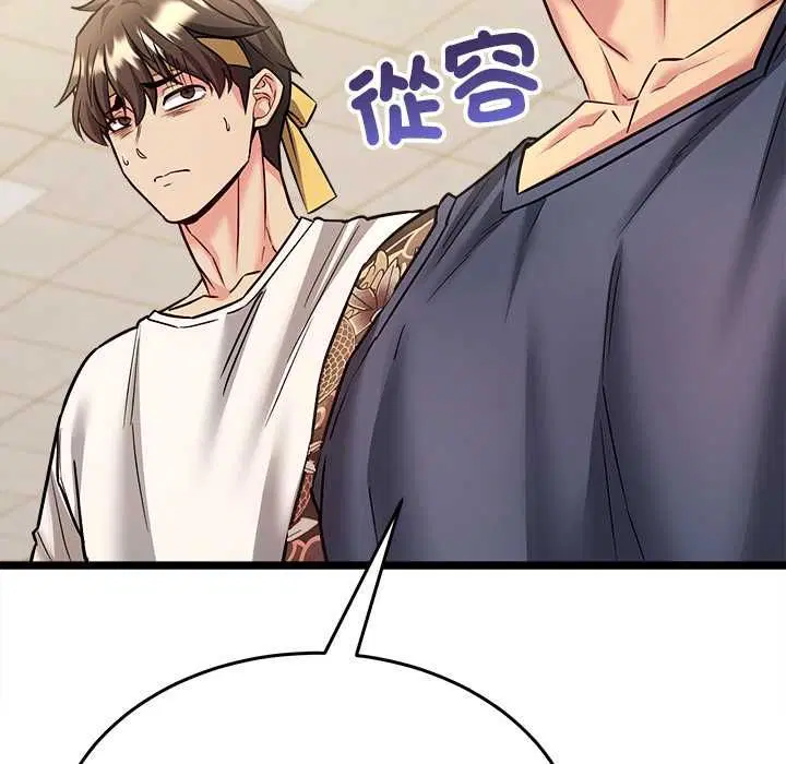 第16話