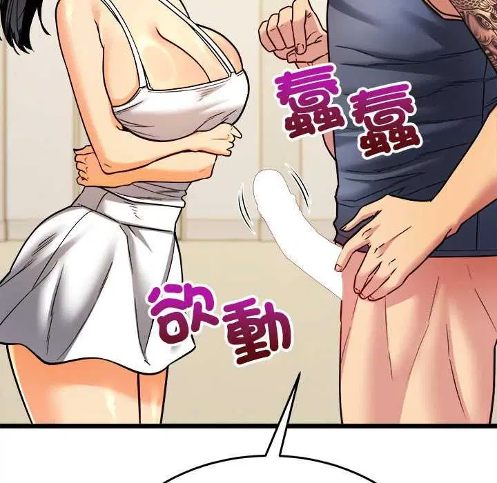 第16話