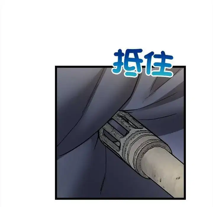 第17話