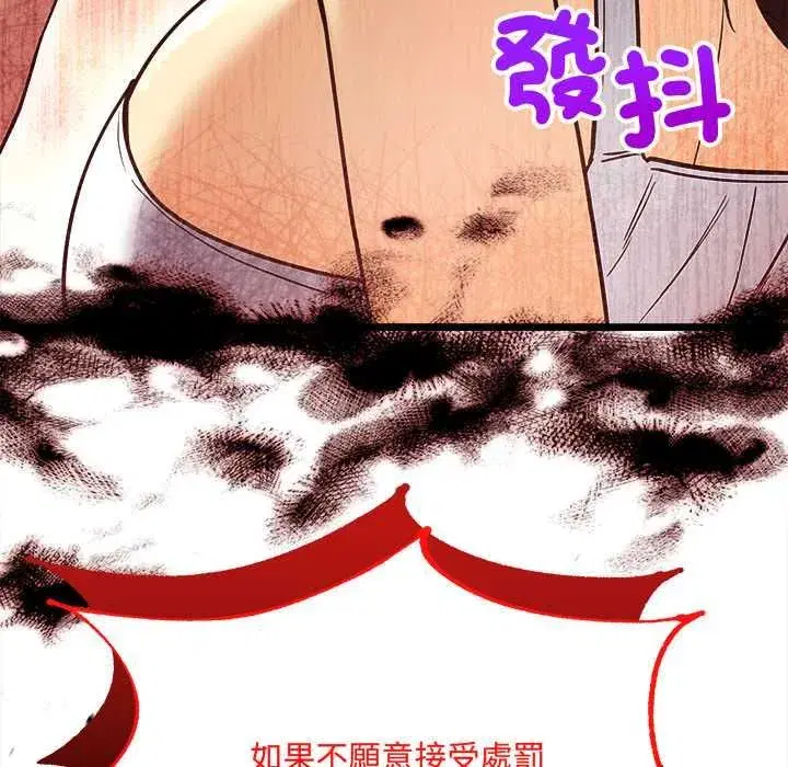 第17話