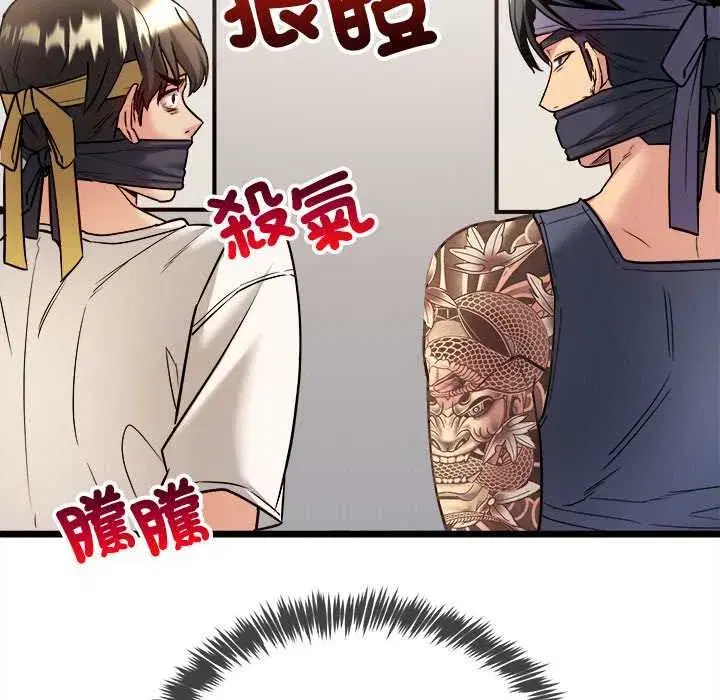 第17話