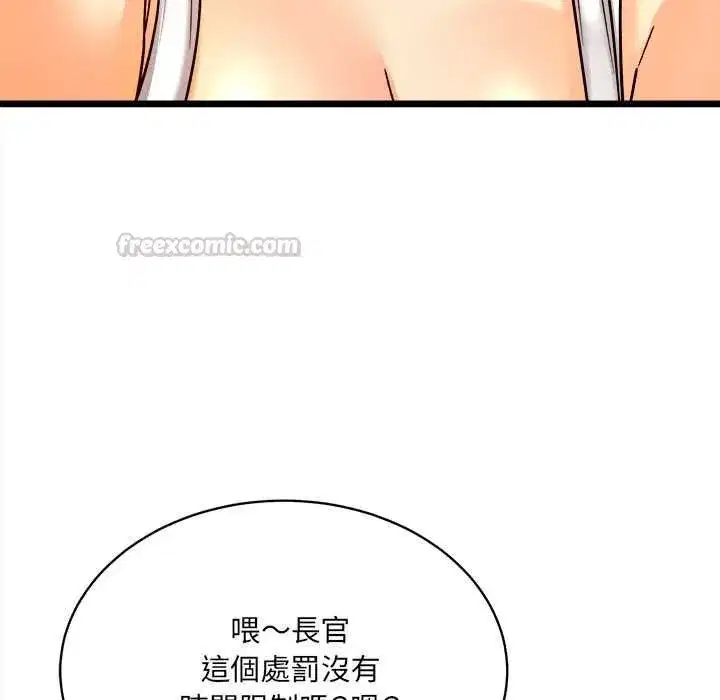 第17話