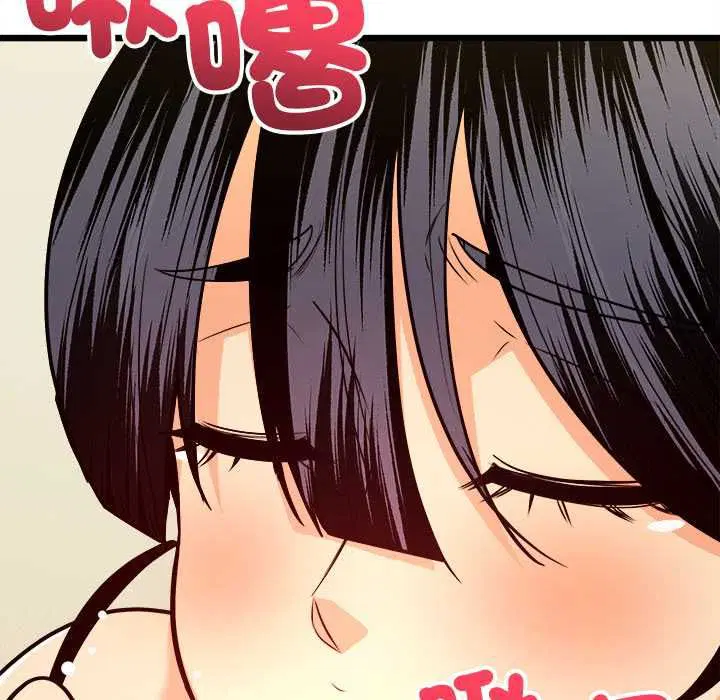 第18話