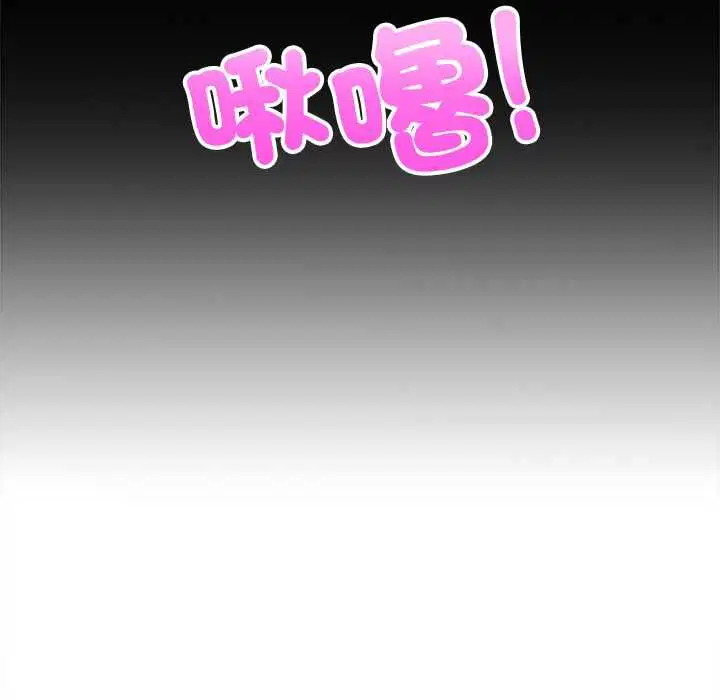 第18話