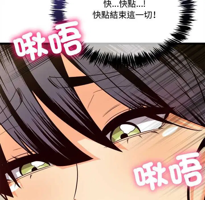 第18話