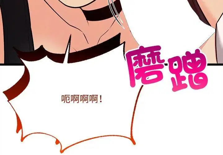 第20話