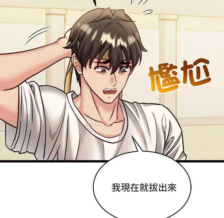 第22話